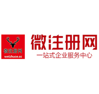 肇源贵州注册公司没有地址怎么办